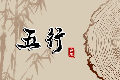日历表2025年黄道吉日 老黄历2025年黄道吉日 结婚黄道吉日