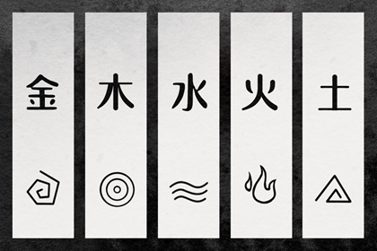 择吉老皇历_搬家择吉日_结婚择吉日