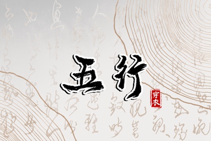 带农历与黄历的万年历,农历黄历,农历阴历查询2025年