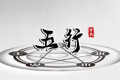 日历_日历万年历查询_2025年日历查询